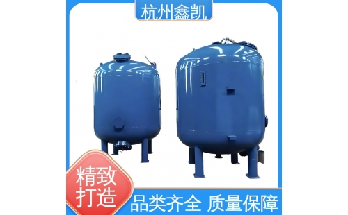 機(jī)械過(guò)濾器濾料的使用壽命受哪些因素影響？-杭州鑫凱