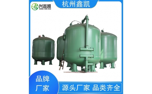 活性炭過濾器在運行過程中常見的故障有哪些？-杭州鑫凱