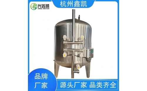 壓力異常會(huì)如何影響多介質(zhì)過濾器的反洗效果？-杭州鑫凱