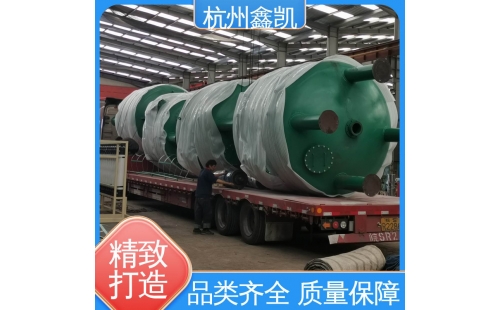 多介質(zhì)過濾器在反洗過程中需要注意哪些問題？-杭州鑫凱