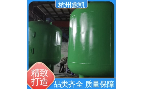 水質(zhì)較差時(shí)，石英砂過濾器的反沖洗周期一般是多久？-杭州鑫凱